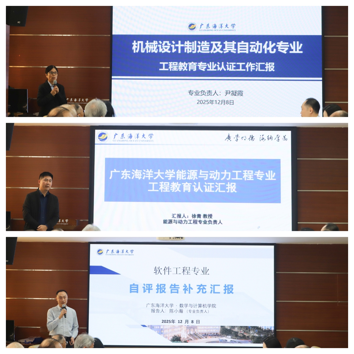 英国上市公司365