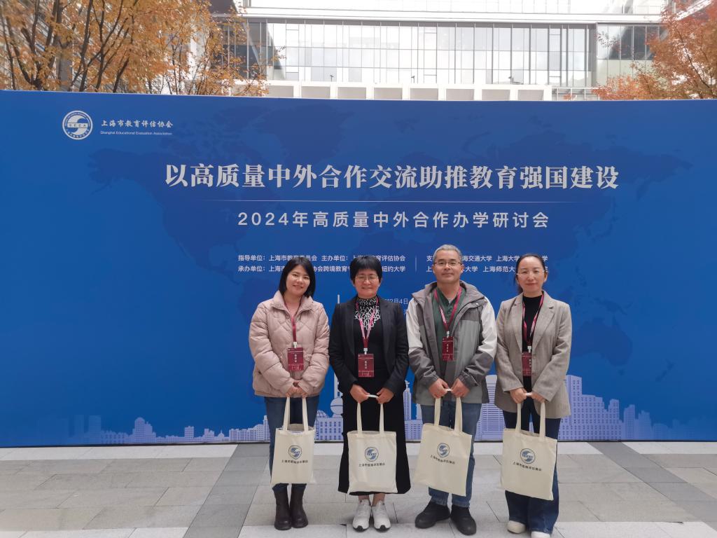 英国上市公司365