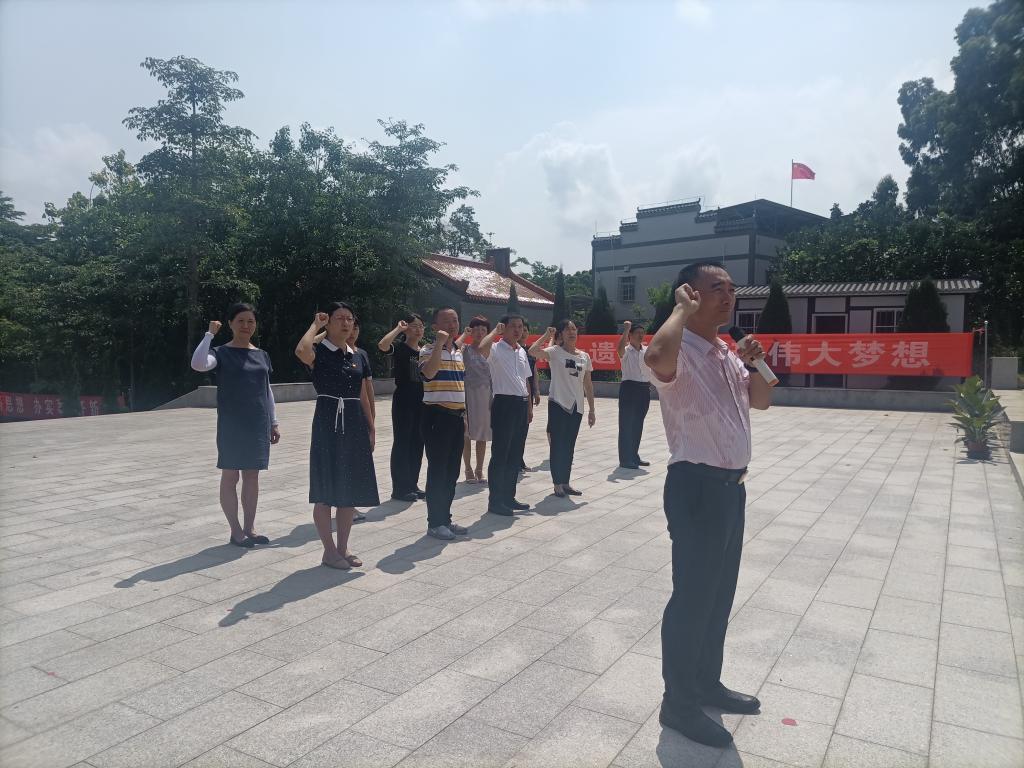 英国上市公司365