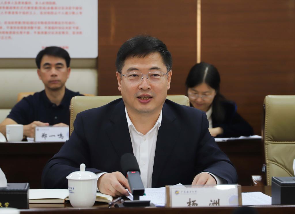 英国上市公司365