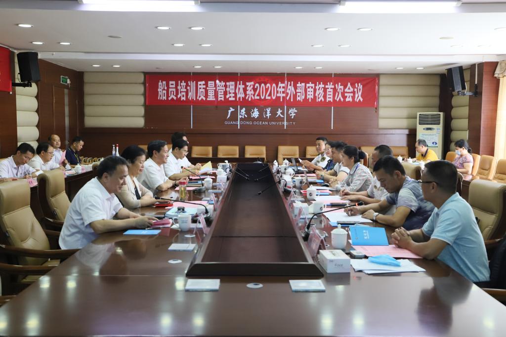英国上市公司365