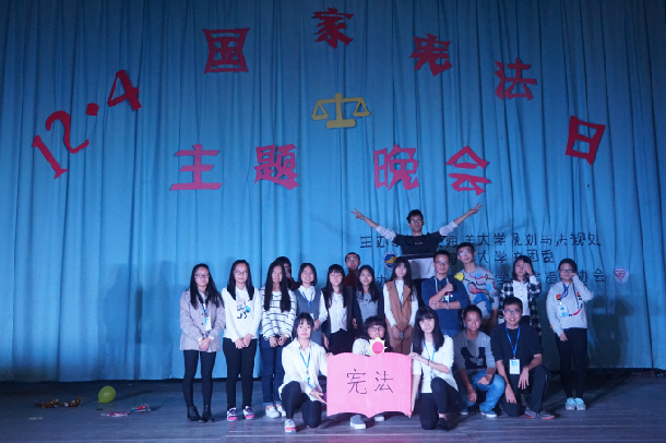英国上市公司365