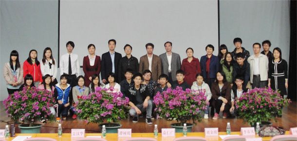 英国上市公司365